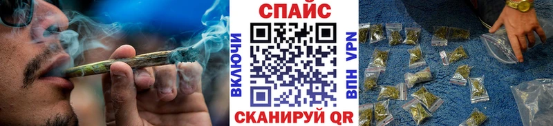 БУТИРАТ 1.4BDO  Новоалтайск 