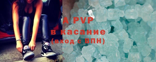 меф Покров
