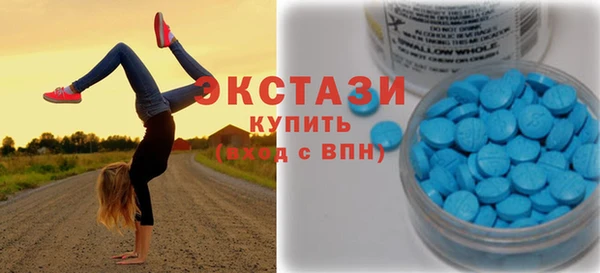 меф Покров