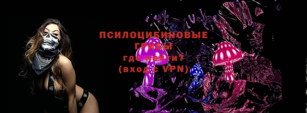 меф Покров