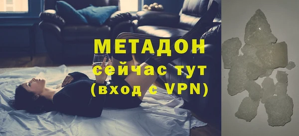 меф Покров
