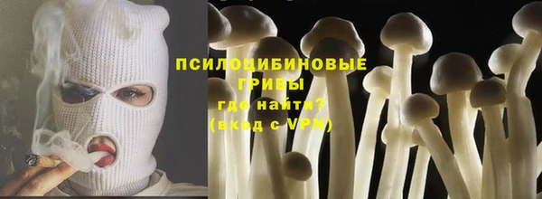 прущая мука Абинск