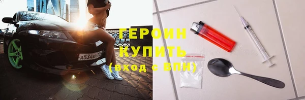 меф Покров
