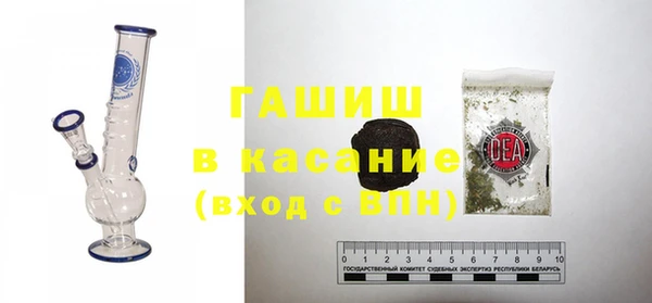 прущая мука Абинск