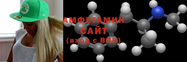 меф Покров