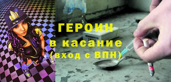 MDMA Беслан