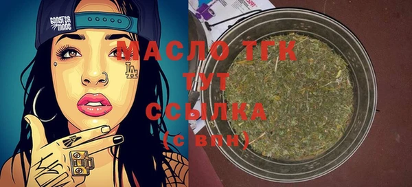 прущая мука Абинск