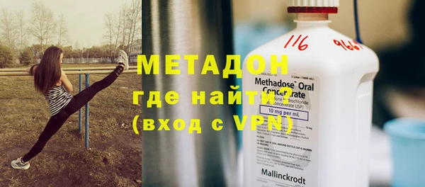 меф Покров