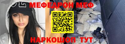 прущие грибы Кунгур