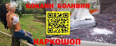 прущие грибы Кунгур