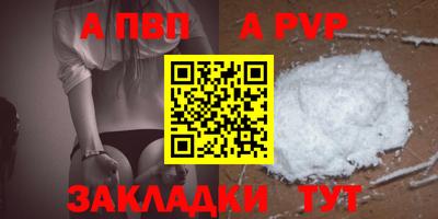 мескалин Кулебаки