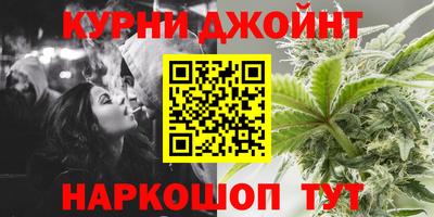 мескалин Кулебаки