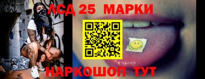 COCAINE Кумертау