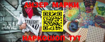 прущие грибы Кунгур