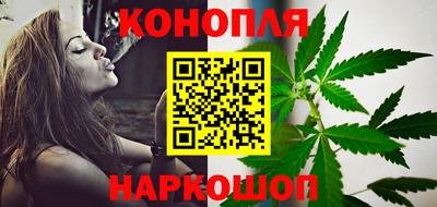 мескалин Кулебаки