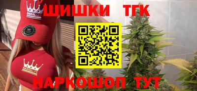 мескалин Кулебаки