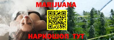 COCAINE Кумертау