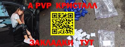 COCAINE Кумертау
