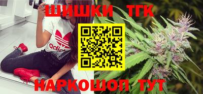 COCAINE Кумертау