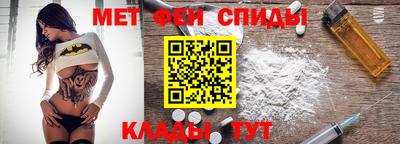 прущие грибы Кунгур