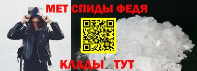 прущие грибы Кунгур