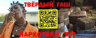 COCAINE Кумертау