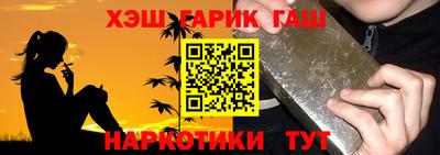 COCAINE Кумертау