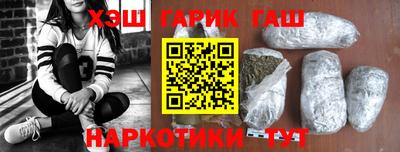 COCAINE Кумертау