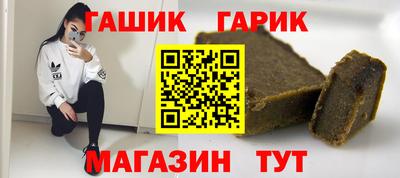 COCAINE Кумертау