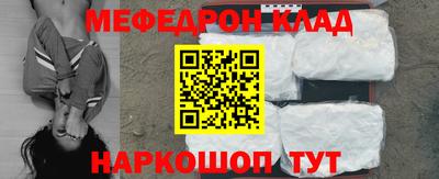 прущие грибы Кунгур