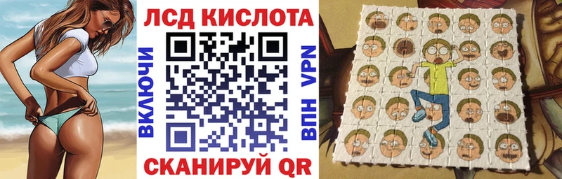 продажа наркотиков  mega как зайти  Наркотические марки 1,8мг  Новоалтайск 